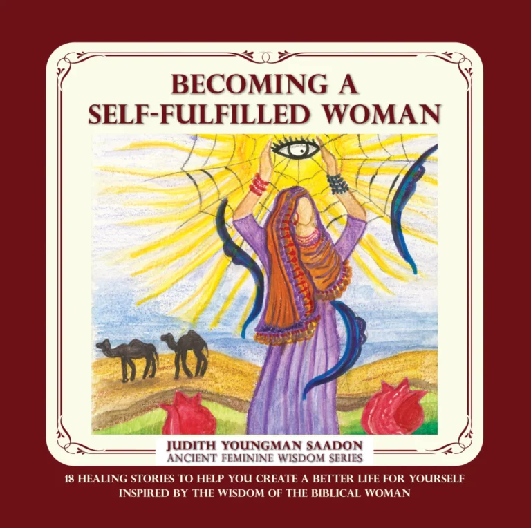 Becoming a Self-Fulfilled Woman