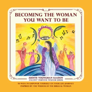 Becoming the Woman You Want to Be